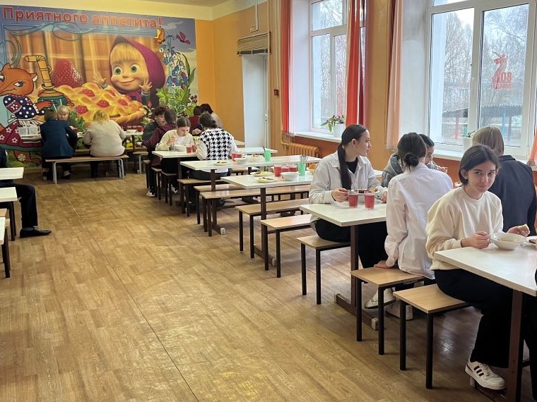 Столовая.